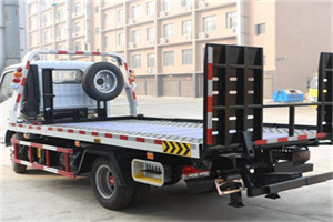 海安24小时道路救援电话