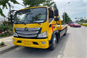 海安汽车救援头像